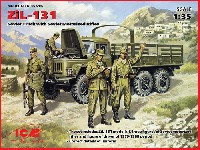 ソビエト ZiL-131 カーゴトラック w/自動車化狙撃兵