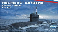 ロシア海軍 ラーダ級 潜水艦