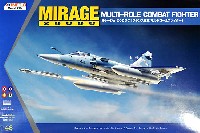 ミラージュ 2000C (フランス空軍 マルチロールファイター)