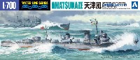 日本駆逐艦 天津風