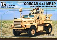 クーガー 4×4 MRAP