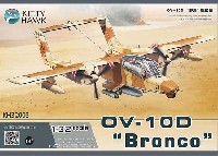 OV-10D ブロンコ