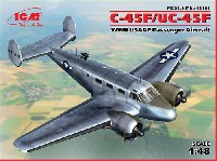 USAAF C-45F/UC-45F エクスペディター