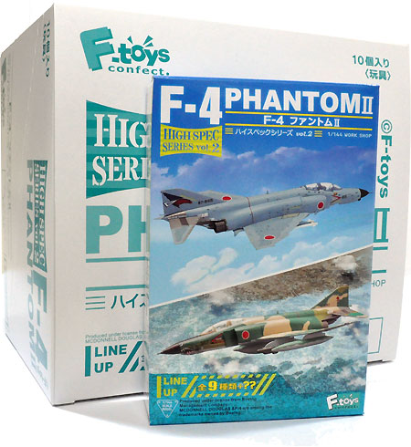 F TOYS F-4 ファントム 2 (1BOX) ハイスペックシリーズ Vol.002 完成品