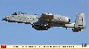 A-10C サンダーボルト 2 184FS フライングレザーバックス