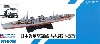 日本海軍 夕雲型駆逐艦 早霜 (新装備付)