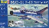 MiG-21 F-13 フィッシュベッド C