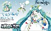 雪ミク電車 2015年モデル 札幌市交通局 3300形電車 (札幌時計台付き)