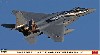 F-15J  イーグル 航空自衛隊 60周年記念 スペシャル パート3