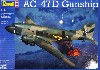 AC-47D ガンシップ