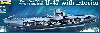 ドイツ海軍 潜水艦 U-47 w/インテリア