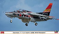 川崎 T-4 航空自衛隊 60周年記念 スペシャル (2機セット)
