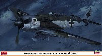 フォッケウルフ Fw190A-8/R11 ナハトイェーガー