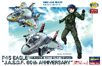 F-15 イーグル 航空自衛隊 60周年記念 スペシャル