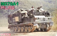 M270A1 MLRS