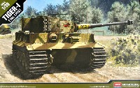 ドイツ タイガー 1 重戦車 後期型