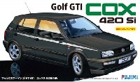 フォルクスワーゲン ゴルフ GTI COX 420Si 16V