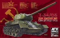 T-34/85 1944 第183工場製 フルインテリアキット クリア成型砲塔・車体上部付