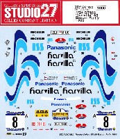 トヨタ セリカ ST185 harvilla #8 Barum Rally 1996