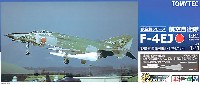航空自衛隊 F-4EJ ファントム 2 第301飛行隊 (新田原基地・ミグシルエット)
