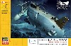 有人潜水調査船 しんかい6500 ディテールアップバージョン w/深海生物