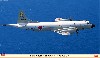 P-3C オライオン 海上自衛隊 第1航空群