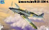メッサーシュミット Bf109K-4