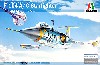 F-104A/C スターファイター