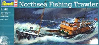 北海 トロール漁船