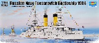 ロシア海軍 戦艦 ツェサレーヴィチ 1904