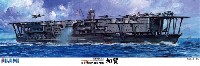 日本海軍 航空母艦 加賀