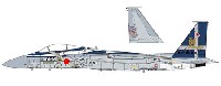F-15J イーグル 航空自衛隊 60周年記念 スペシャル パート3