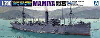 日本海軍 給糧艦 間宮