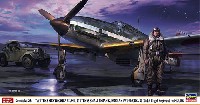 川西 キ61 三式戦闘機 飛燕 1型丁 & 九五式小型乗用車 くろがね四起 (3型) 飛行第244戦隊 w/ フィギュア