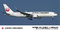 日本航空 ボーイング 767-300ER w/ウイングレット
