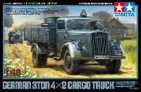 ドイツ 3t 4×2 カーゴトラック