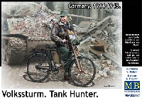 ドイツ 国民突撃隊 タンクハンター ＋ 軍用自転車