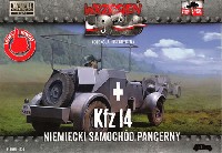 ドイツ アドラー Kfz.14 小型4輪装甲車 無線機搭載型