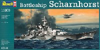 ドイツ戦艦 シャルンホルスト