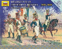 フランス ライン歩兵 コマンドグループ 1812-1815