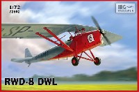 ポーランド 複座練習機 RWD-8 DWL