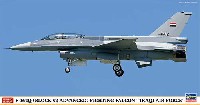 F-16IQ (ブロック52 アドバンスド) ファイティングファルコン イラク空軍