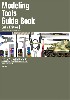 モデリングツールガイド 【AFV編】 戦車模型製作に必要な工具の選び方と使い方ハンドブック
