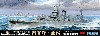 日本海軍 軽巡洋艦 阿賀野/能代