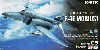 エースコンバット F-4E メビウス 1 独立国家連合軍 第118戦術航空隊 メビウス隊 1番機)