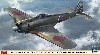 中島 キ43 一式戦闘機 隼 3型 飛行第48戦隊