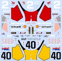 ホンダ NSR500 WGP 1989 #2 オールジャパン / #40 WGP 日本GP