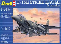 F-15E ストライクイーグル (爆弾付)