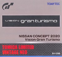 ニッサン CONCEPT 2020 Vision Gran Turismo (グレー)