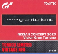ニッサン CONCEPT 2020 Vision Gran Turismo (赤)